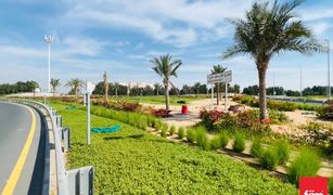 , दुबई Jebel Ali Hills में N/A भूमि बिक्री के लिए