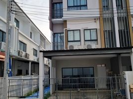 3 Schlafzimmer Haus zu verkaufen im Patio Vibhavadi-Songprapa , Don Mueang