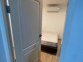 2 Bedroom Condo for rent at Chateau In Town Rama 8, Bang Yi Khan, Bang Phlat