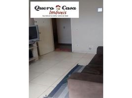 1 Schlafzimmer Appartement zu verkaufen im Macedo, Fernando De Noronha, Fernando De Noronha, Rio Grande do Norte, Brasilien