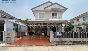 3 Bedrooms House for sale in Sisa Chorakhe Noi, Samut Prakan Chonlada Suvarnabhumi