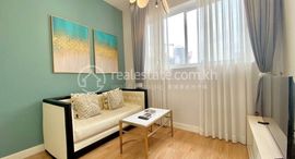 Fully Furnished Studio Room for Lease中可用单位