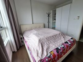 2 Schlafzimmer Appartement zu verkaufen im Baan Thew Lom, Cha-Am, Cha-Am, Phetchaburi