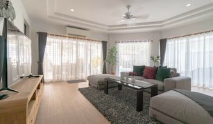 4 chambres Villa a vendre à Rawai, Phuket Tamarind Villa