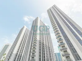 2 Bedroom Apartment for sale at The Bridges, Shams Abu Dhabi