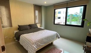 1 Schlafzimmer Wohnung zu verkaufen in Kathu, Phuket Ratchaporn Place