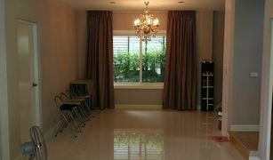 4 chambres Maison a vendre à Thung Khru, Bangkok The City Suksawat