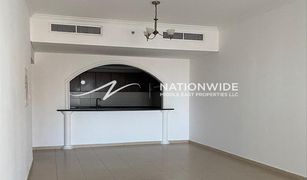 1 chambre Appartement a vendre à Grand Horizon, Dubai Grand Horizon 1