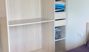 Кондо, 1 спальня на продажу в Бопхут, Сураттани The Bleu Condo