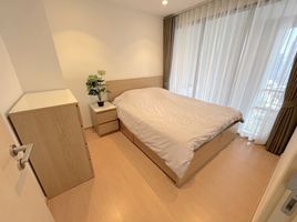 1 Schlafzimmer Appartement zu vermieten im Maru Ekkamai 2, Khlong Tan Nuea