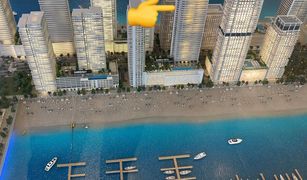 Квартира, 2 спальни на продажу в EMAAR Beachfront, Дубай Marina Vista