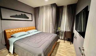 1 Bedroom Condo for sale in Chatuchak, Bangkok The Line Jatujak - Mochit