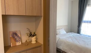 2 Bedrooms Condo for sale in Phra Khanong Nuea, Bangkok NIA By Sansiri