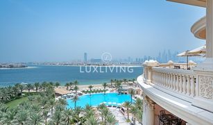 4 Bedrooms Villa for sale in The Crescent, Dubai Raffles The Palm