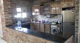 Доступные квартиры в Dar Misr