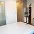 1 Bedroom Condo for rent at A Space Asoke-Ratchada, Din Daeng, Din Daeng