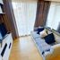 1 Schlafzimmer Wohnung zu verkaufen im Interlux Premier Sukhumvit 13, Khlong Toei Nuea, Watthana