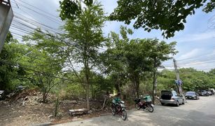 N/A Land for sale in Si Kan, Bangkok 