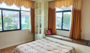 5 Bedrooms House for sale in Tha Sai, Nonthaburi Setthasiri Prachachuen