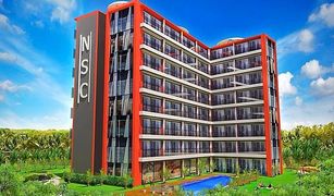 普吉 拉威 Naiharn Sea Condominium 1 卧室 公寓 售 