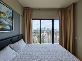 2 Bedroom Condo for rent at Noble ReD, Sam Sen Nai