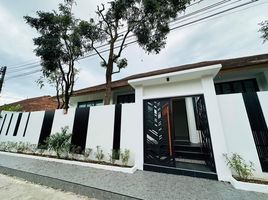 ขายบ้านเดี่ยว 3 ห้องนอน ในโครงการ บ้านสวนเนรมิต 5, ศรีสุนทร