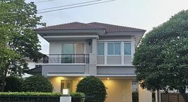 Available Units at The Grand Wongwan-Prachauthit