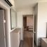 ขายคอนโด 2 ห้องนอน ในโครงการ เดอะ โพลิแทน อควา, บางกระสอ, เมืองนนทบุรี