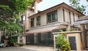 4 Bedrooms Townhouse for sale in Phra Khanong Nuea, Bangkok Baan Sansiri Sukhumvit 67