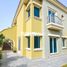 5 Bedroom House for sale at Novelia, Victory Heights, Dubai Studio City (DSC)