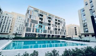 Studio Apartment for sale in Al Zahia, Sharjah Al Mamsha