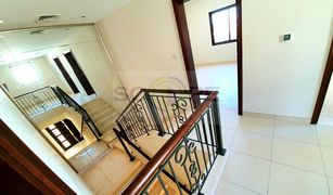 4 Bedrooms Villa for sale in Reem Community, Dubai Mira 2