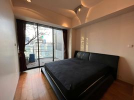 2 Schlafzimmer Wohnung zu verkaufen im The Met, Thung Mahamek