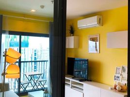 1 Schlafzimmer Appartement zu vermieten im Life Sukhumvit 48, Phra Khanong