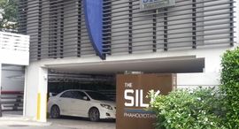 Available Units at The Silk Phaholyothin 3