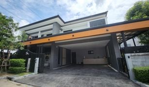 北榄府 Bang Kaeo The City Bangna Km.7 5 卧室 屋 售 