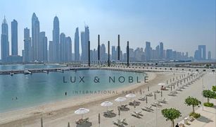 1 Bedroom Apartment for sale in , Dubai Sunrise Bay