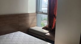 Доступные квартиры в Rhythm Sukhumvit 50