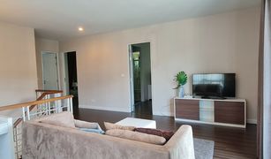 3 Bedrooms House for sale in Ko Kaeo, Phuket Burasiri Kohkaew