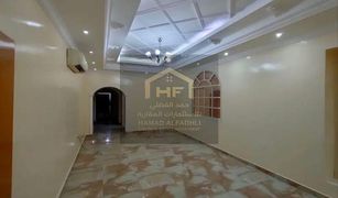 5 Bedrooms Villa for sale in Al Rawda 3, Ajman Al Rawda 3 Villas