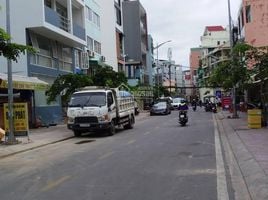 Studio House for sale in Binh Thanh, Ho Chi Minh City, Ward 17, Binh Thanh