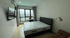 Available Units at Supalai Loft Prajadhipok - Wongwian Yai