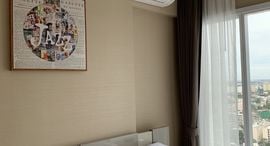 Available Units at The Saint Residences