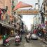 4 Schlafzimmer Villa zu verkaufen in District 1, Ho Chi Minh City, Pham Ngu Lao
