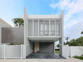 4 Schlafzimmer Haus zu verkaufen im Larimar Villas, Chalong, Phuket Town