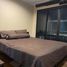 1 Bedroom Apartment for sale at Lumpini Place Narathiwas-Chaopraya, Chong Nonsi