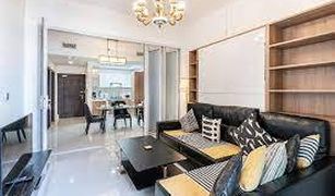 2 Bedrooms Apartment for sale in , Dubai Resortz by Danube