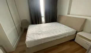 曼谷 曼那 Centric Scene Sukhumvit 64 开间 公寓 售 