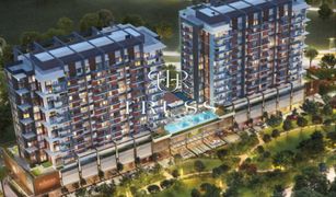 , दुबई Wilton Park Residences में 1 बेडरूम अपार्टमेंट बिक्री के लिए