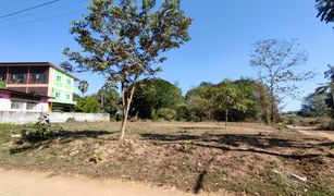 N/A Land for sale in Tha Sao, Uttaradit 